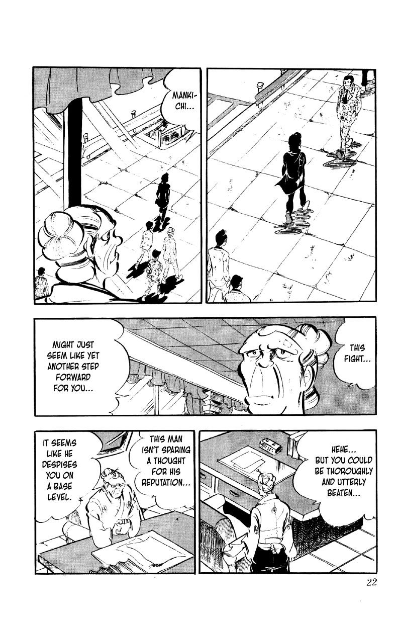 Otoko Ippiki Gaki Daishou Chapter 81 page 20 - Chapter 81: The Sacred Mount Fuji