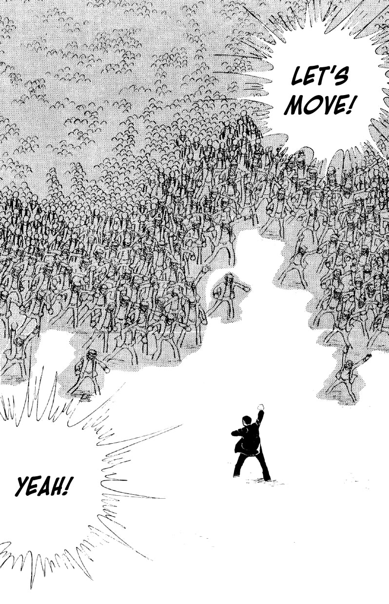 Otoko Ippiki Gaki Daishou Chapter 81 page 22 - Chapter 81: The Sacred Mount Fuji