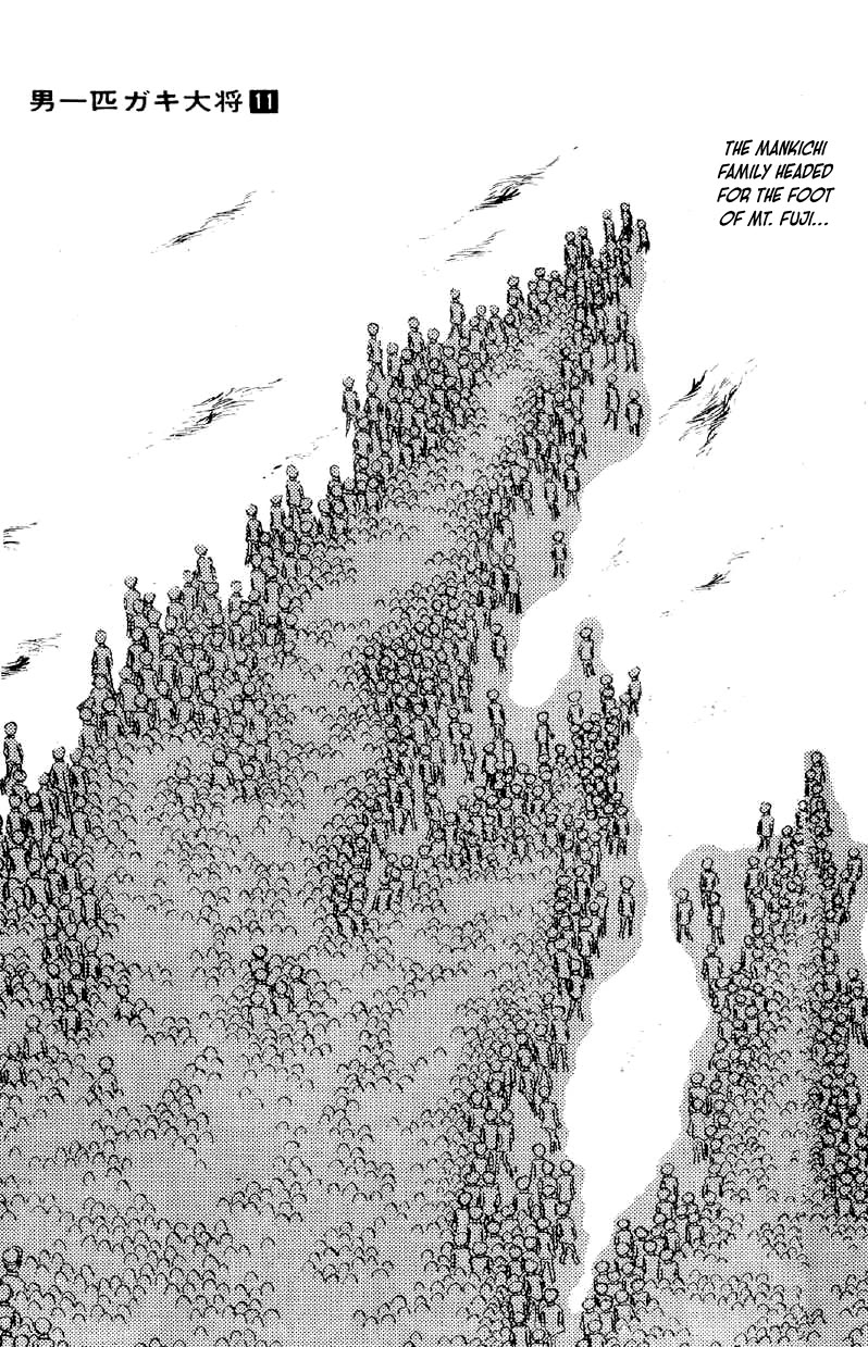 Otoko Ippiki Gaki Daishou Chapter 81 page 25 - Chapter 81: The Sacred Mount Fuji