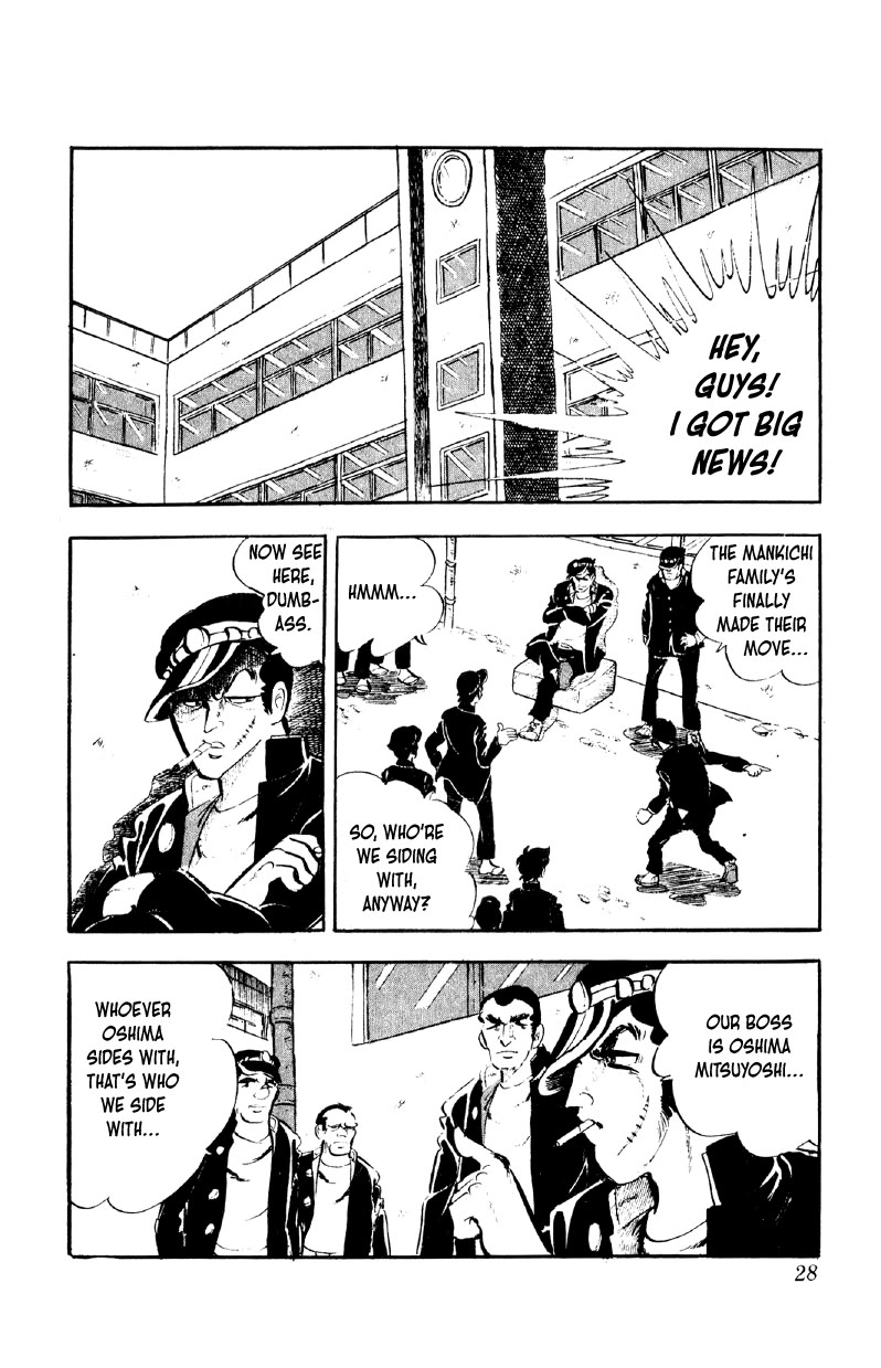 Otoko Ippiki Gaki Daishou Chapter 81 page 26 - Chapter 81: The Sacred Mount Fuji