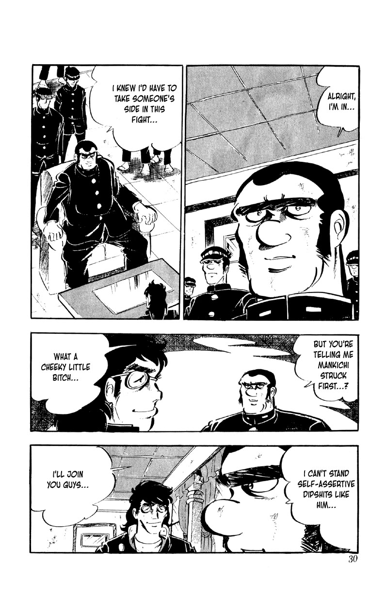Otoko Ippiki Gaki Daishou Chapter 81 page 28 - Chapter 81: The Sacred Mount Fuji