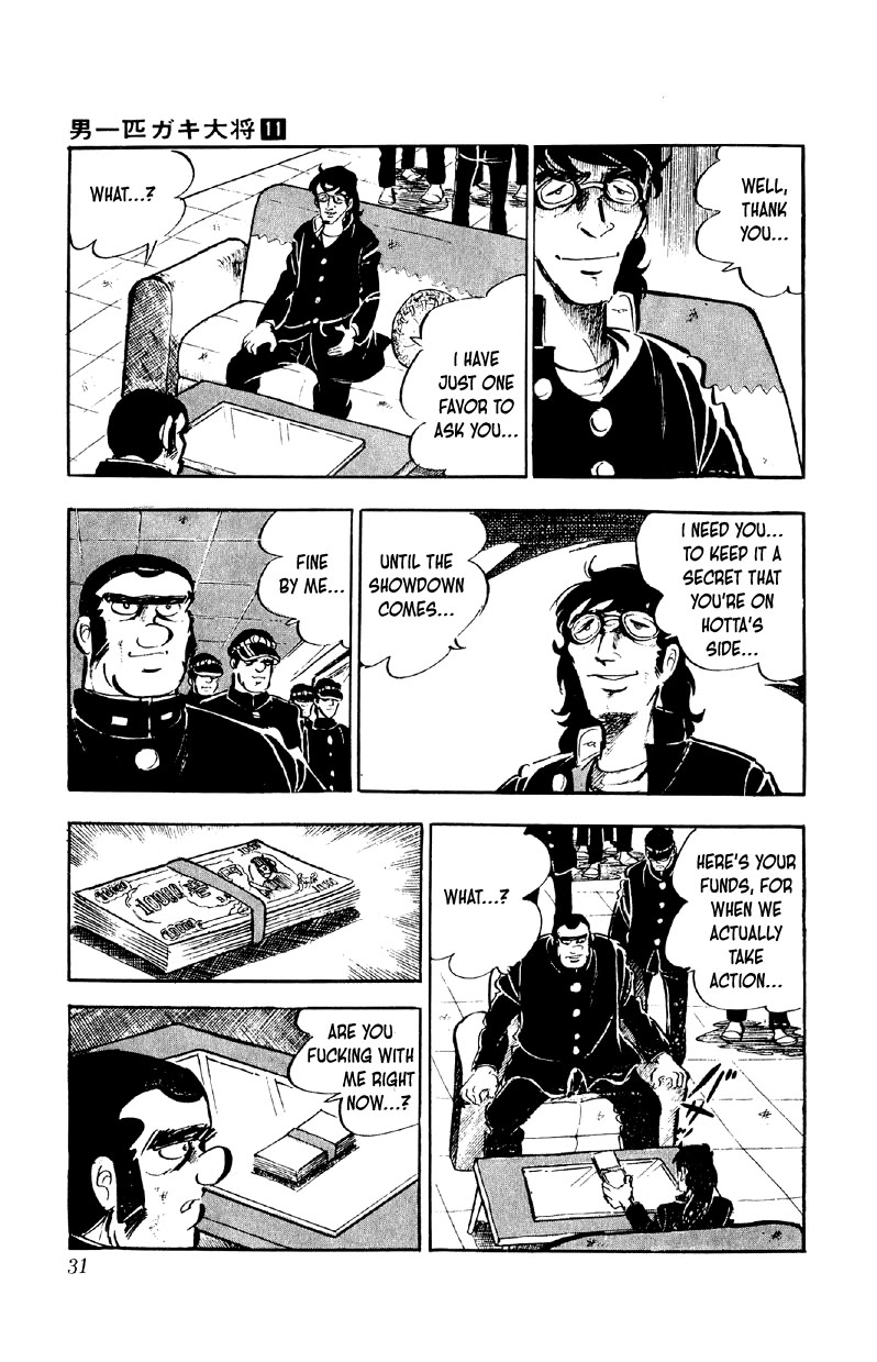 Otoko Ippiki Gaki Daishou Chapter 81 page 29 - Chapter 81: The Sacred Mount Fuji