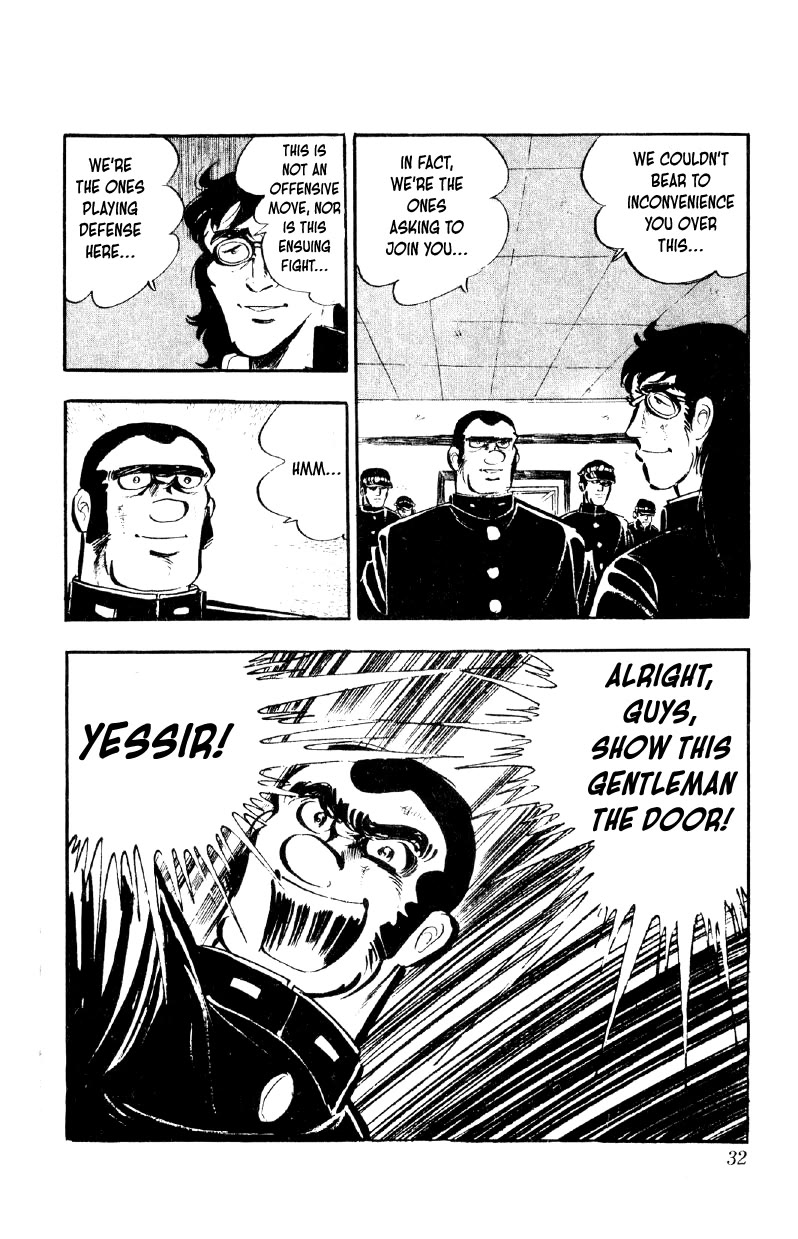 Otoko Ippiki Gaki Daishou Chapter 81 page 30 - Chapter 81: The Sacred Mount Fuji