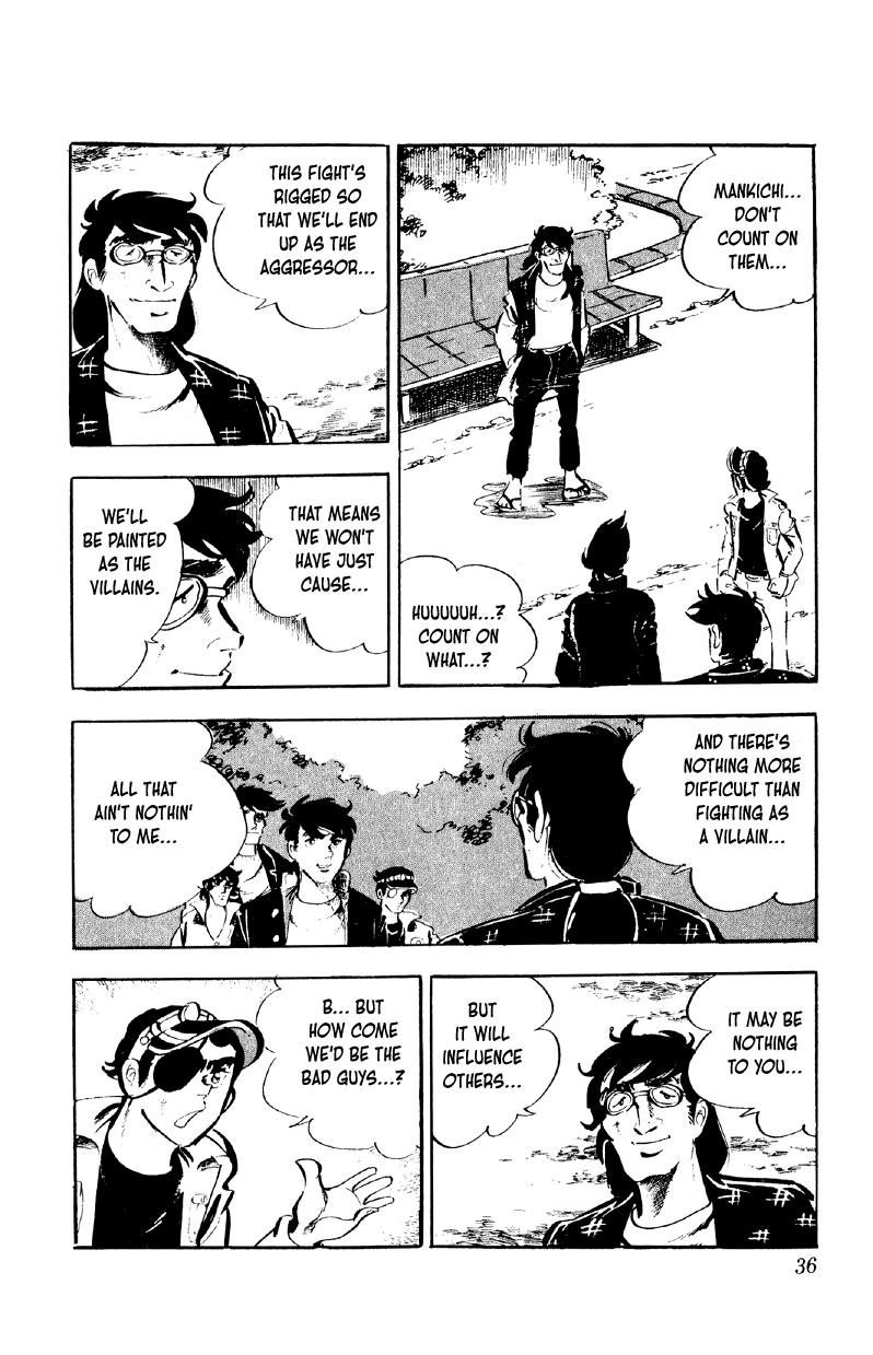 Otoko Ippiki Gaki Daishou Chapter 81 page 34 - Chapter 81: The Sacred Mount Fuji