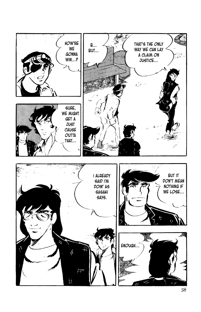 Otoko Ippiki Gaki Daishou Chapter 81 page 36 - Chapter 81: The Sacred Mount Fuji