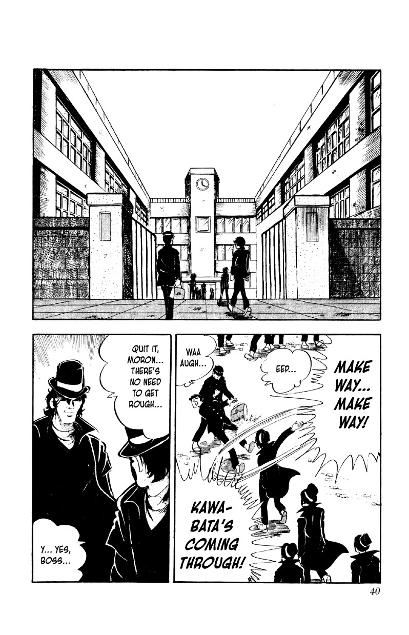 Otoko Ippiki Gaki Daishou Chapter 81 page 38 - Chapter 81: The Sacred Mount Fuji