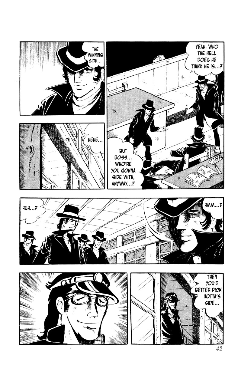 Otoko Ippiki Gaki Daishou Chapter 81 page 40 - Chapter 81: The Sacred Mount Fuji