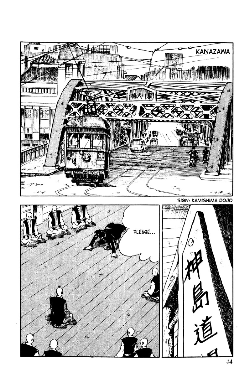 Otoko Ippiki Gaki Daishou Chapter 81 page 42 - Chapter 81: The Sacred Mount Fuji