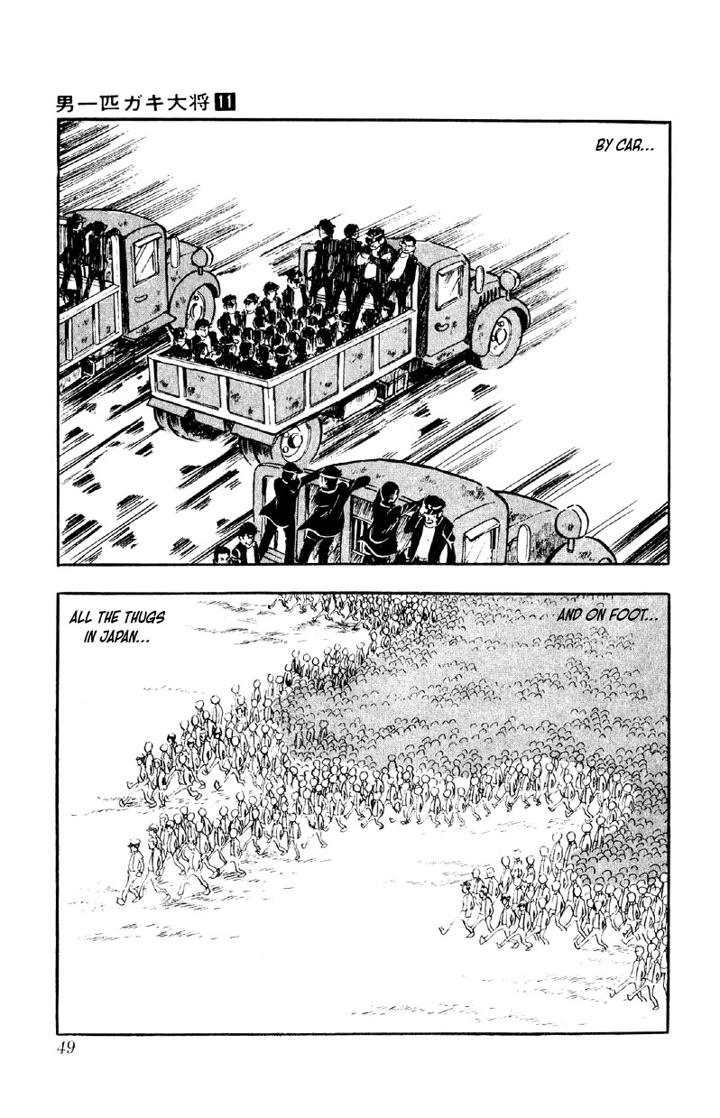 Otoko Ippiki Gaki Daishou Chapter 81 page 47 - Chapter 81: The Sacred Mount Fuji