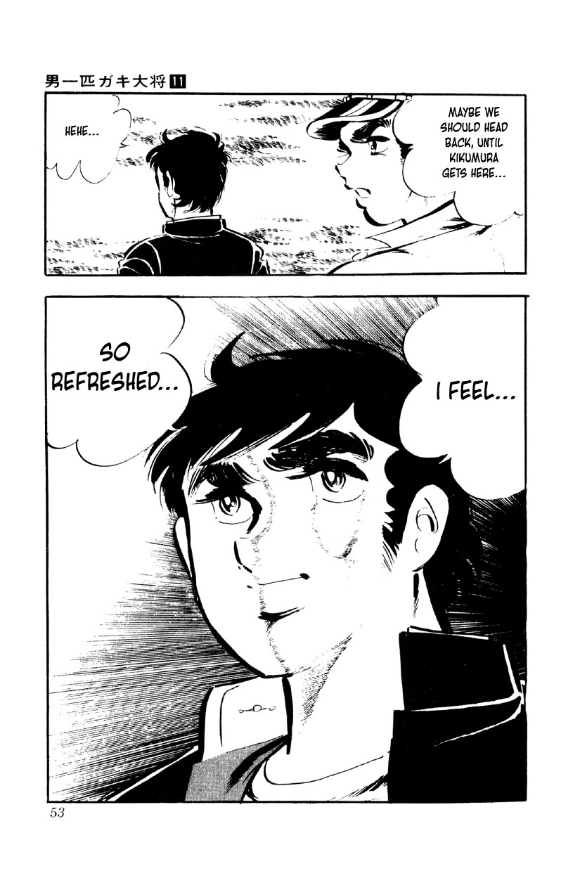 Otoko Ippiki Gaki Daishou Chapter 81 page 50 - Chapter 81: The Sacred Mount Fuji