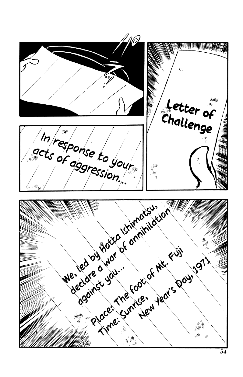Otoko Ippiki Gaki Daishou Chapter 81 page 51 - Chapter 81: The Sacred Mount Fuji