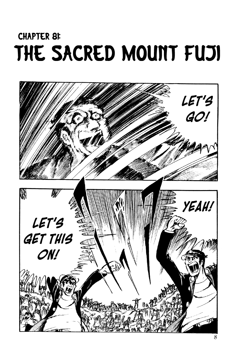 Otoko Ippiki Gaki Daishou Chapter 81 page 6 - Chapter 81: The Sacred Mount Fuji