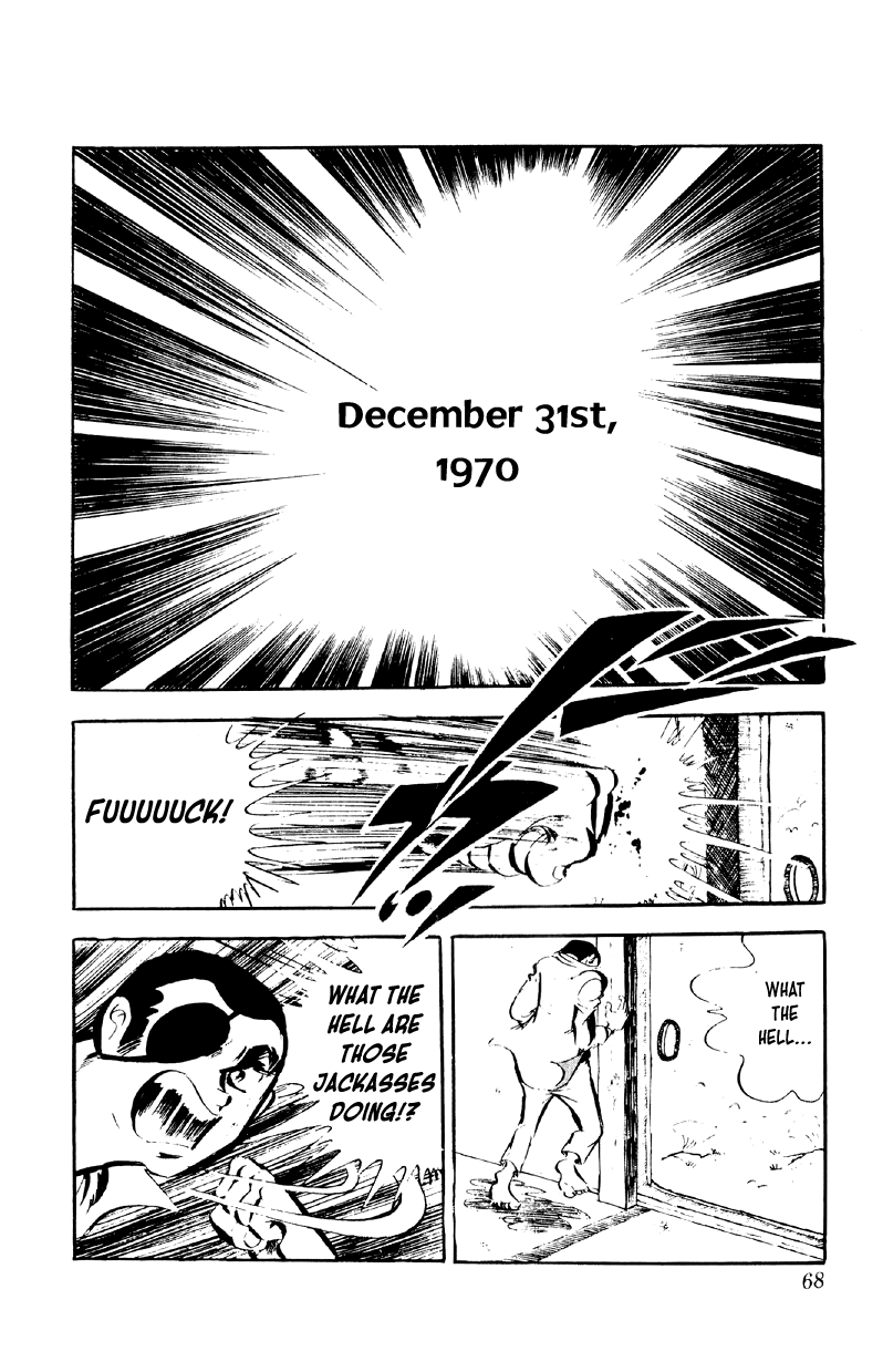 Otoko Ippiki Gaki Daishou Chapter 82 page 12 - Chapter 82: The Night Before