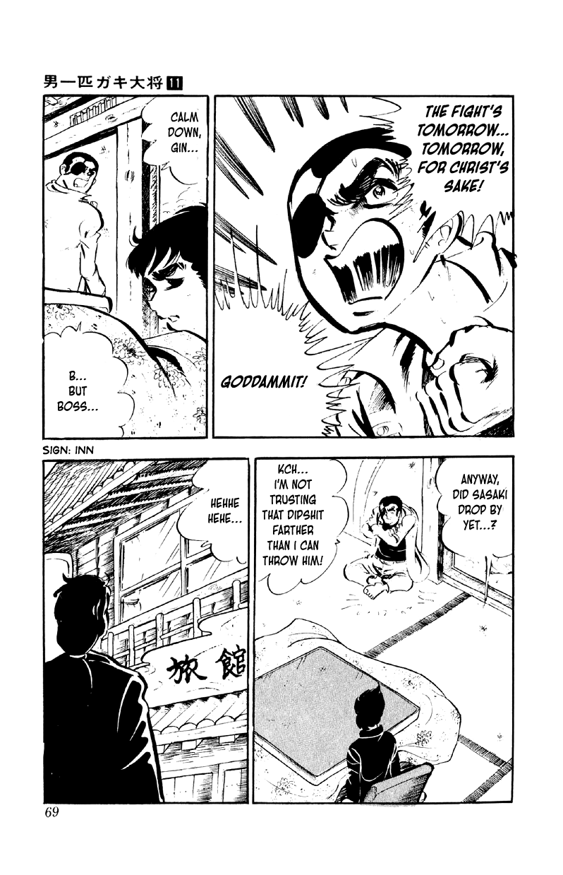 Otoko Ippiki Gaki Daishou Chapter 82 page 13 - Chapter 82: The Night Before