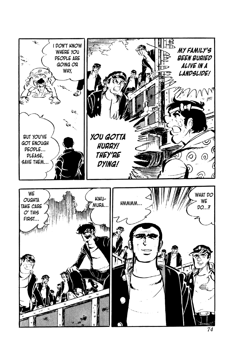 Otoko Ippiki Gaki Daishou Chapter 82 page 17 - Chapter 82: The Night Before