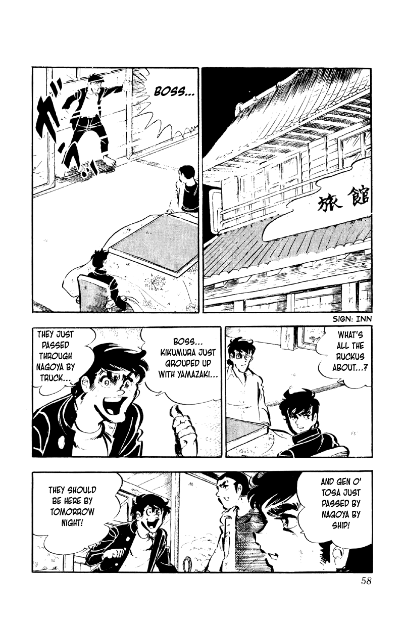 Otoko Ippiki Gaki Daishou Chapter 82 page 4 - Chapter 82: The Night Before