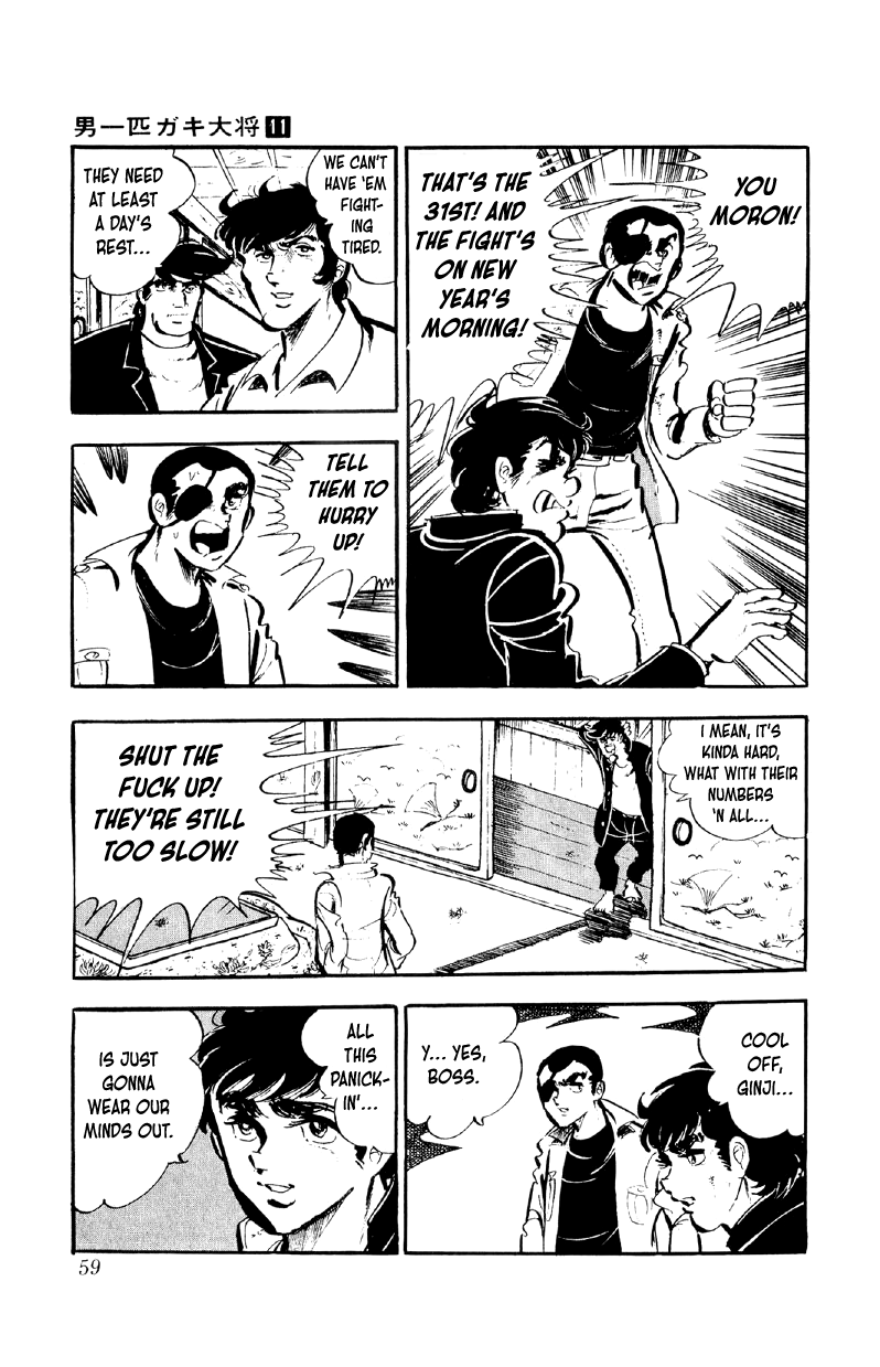 Otoko Ippiki Gaki Daishou Chapter 82 page 5 - Chapter 82: The Night Before