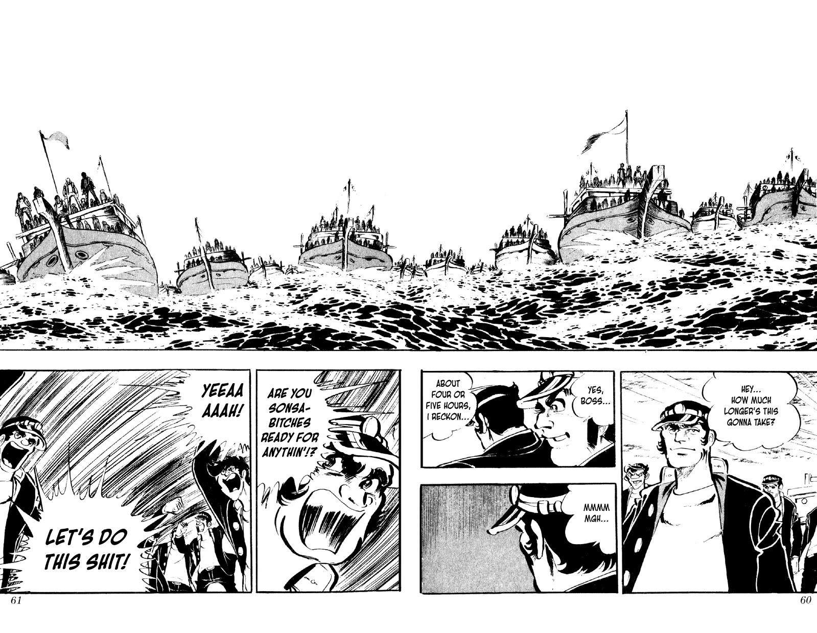 Otoko Ippiki Gaki Daishou Chapter 82 page 6 - Chapter 82: The Night Before
