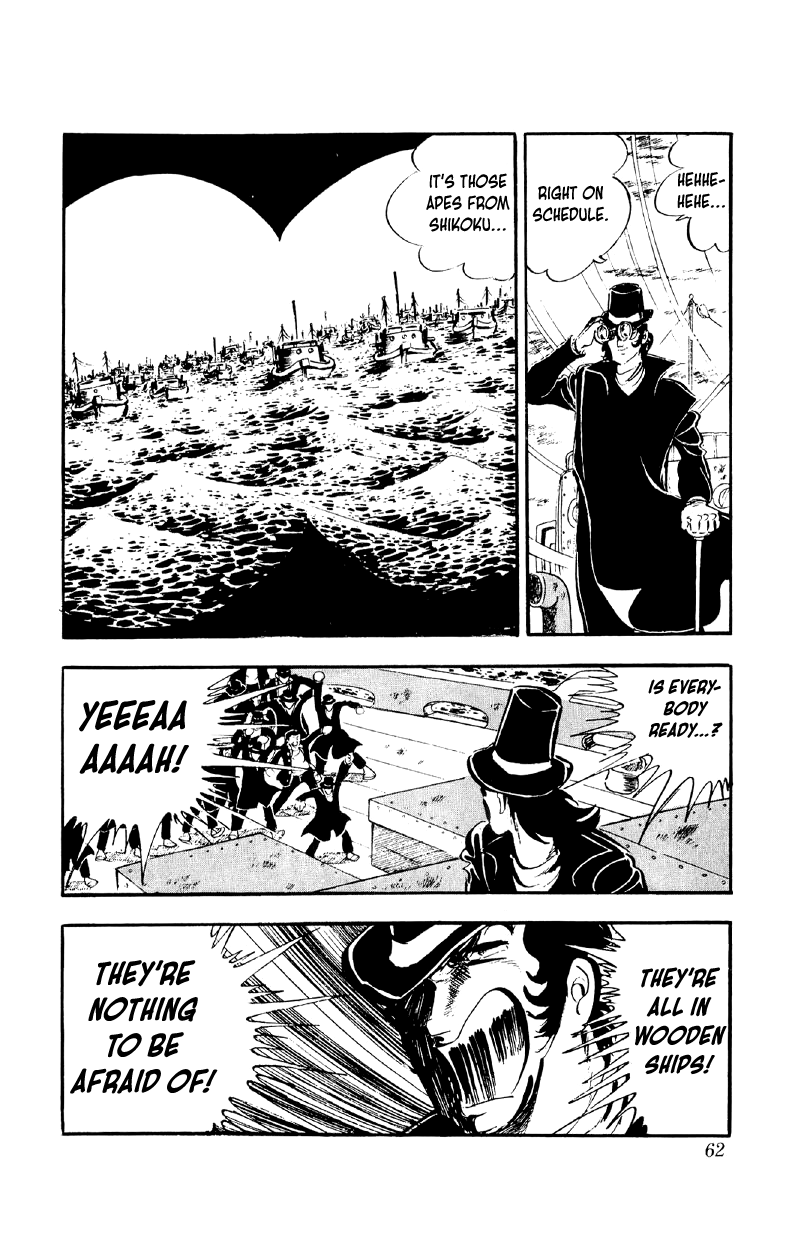 Otoko Ippiki Gaki Daishou Chapter 82 page 7 - Chapter 82: The Night Before