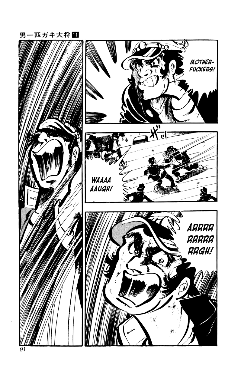 Otoko Ippiki Gaki Daishou Chapter 83 page 10 - Chapter 83: The Bell Tolls