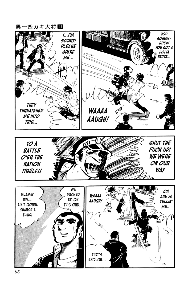 Otoko Ippiki Gaki Daishou Chapter 83 page 14 - Chapter 83: The Bell Tolls