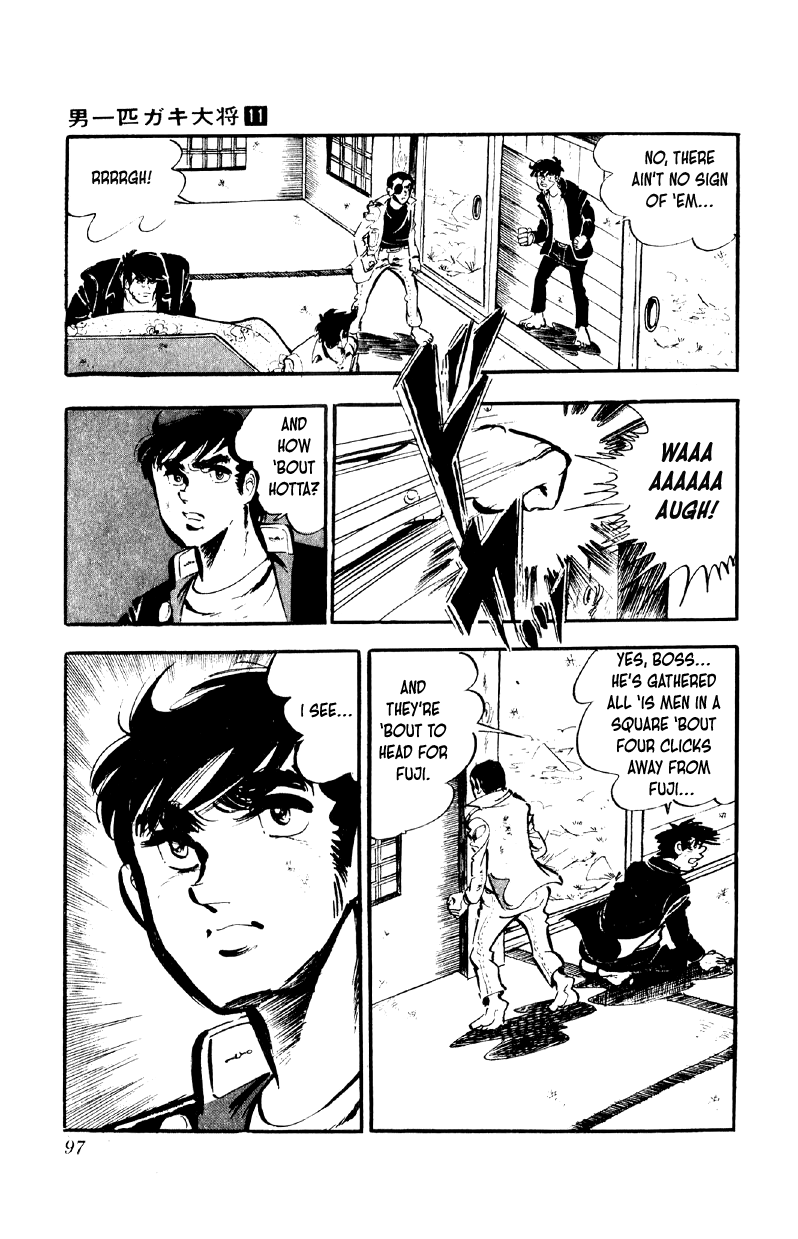 Otoko Ippiki Gaki Daishou Chapter 83 page 16 - Chapter 83: The Bell Tolls
