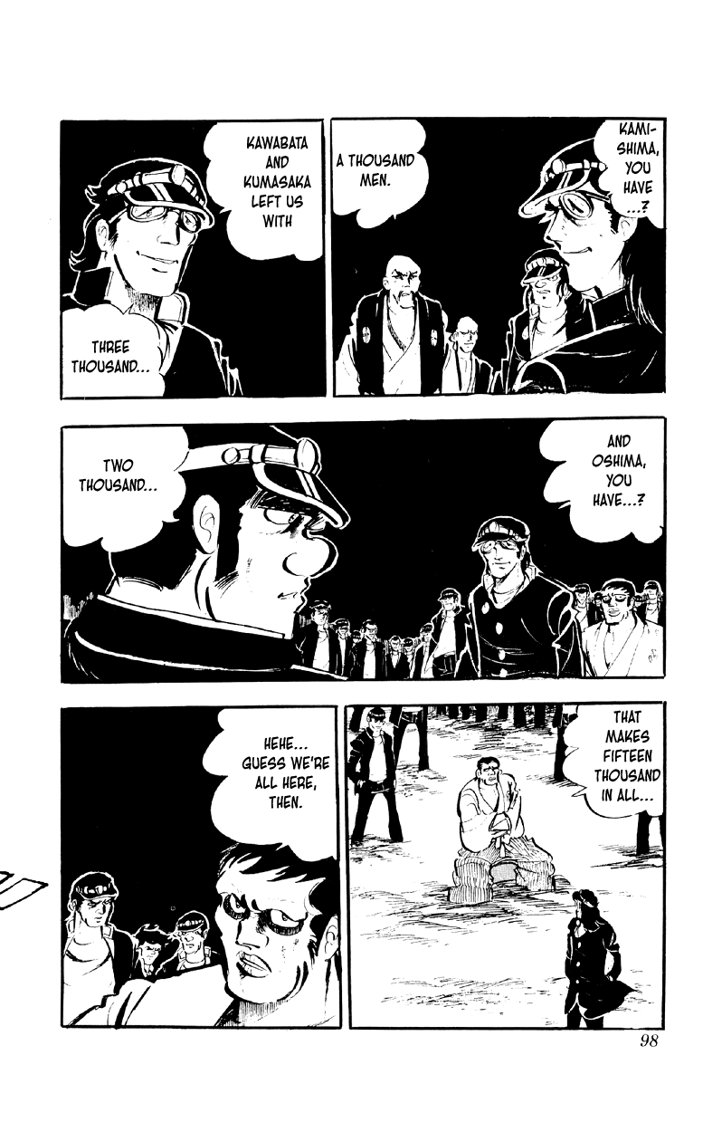Otoko Ippiki Gaki Daishou Chapter 83 page 17 - Chapter 83: The Bell Tolls
