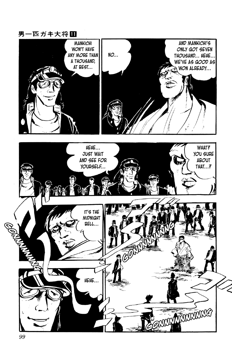Otoko Ippiki Gaki Daishou Chapter 83 page 18 - Chapter 83: The Bell Tolls