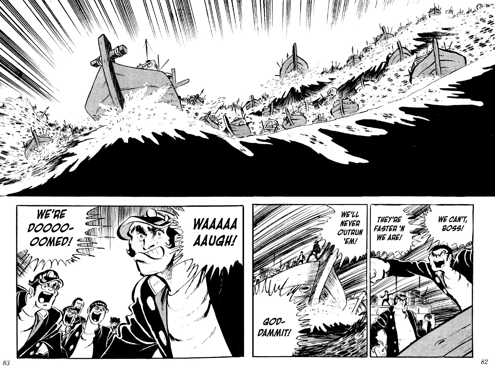 Otoko Ippiki Gaki Daishou Chapter 83 page 3 - Chapter 83: The Bell Tolls