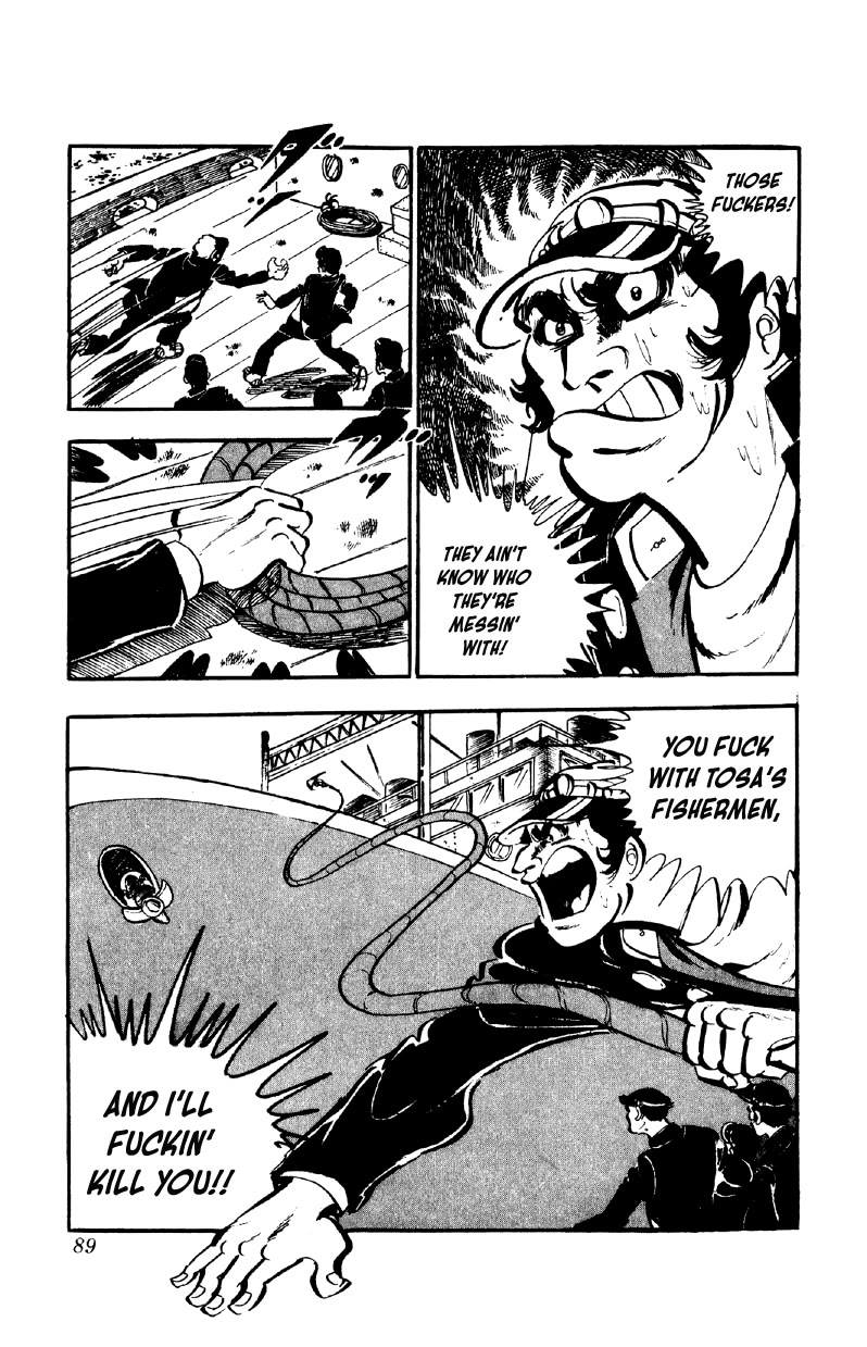 Otoko Ippiki Gaki Daishou Chapter 83 page 8 - Chapter 83: The Bell Tolls