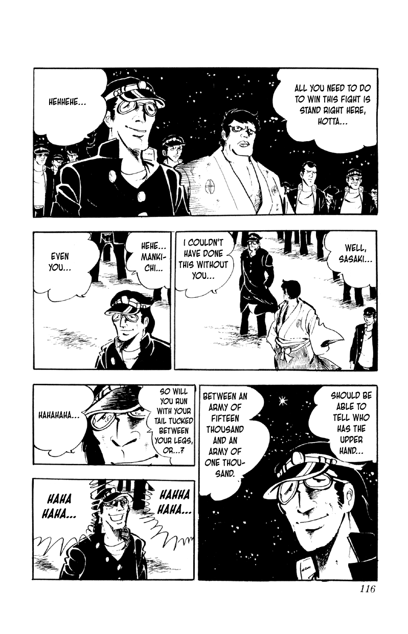 Otoko Ippiki Gaki Daishou Chapter 84 page 11 - Chapter 84: Mankichi's Weight