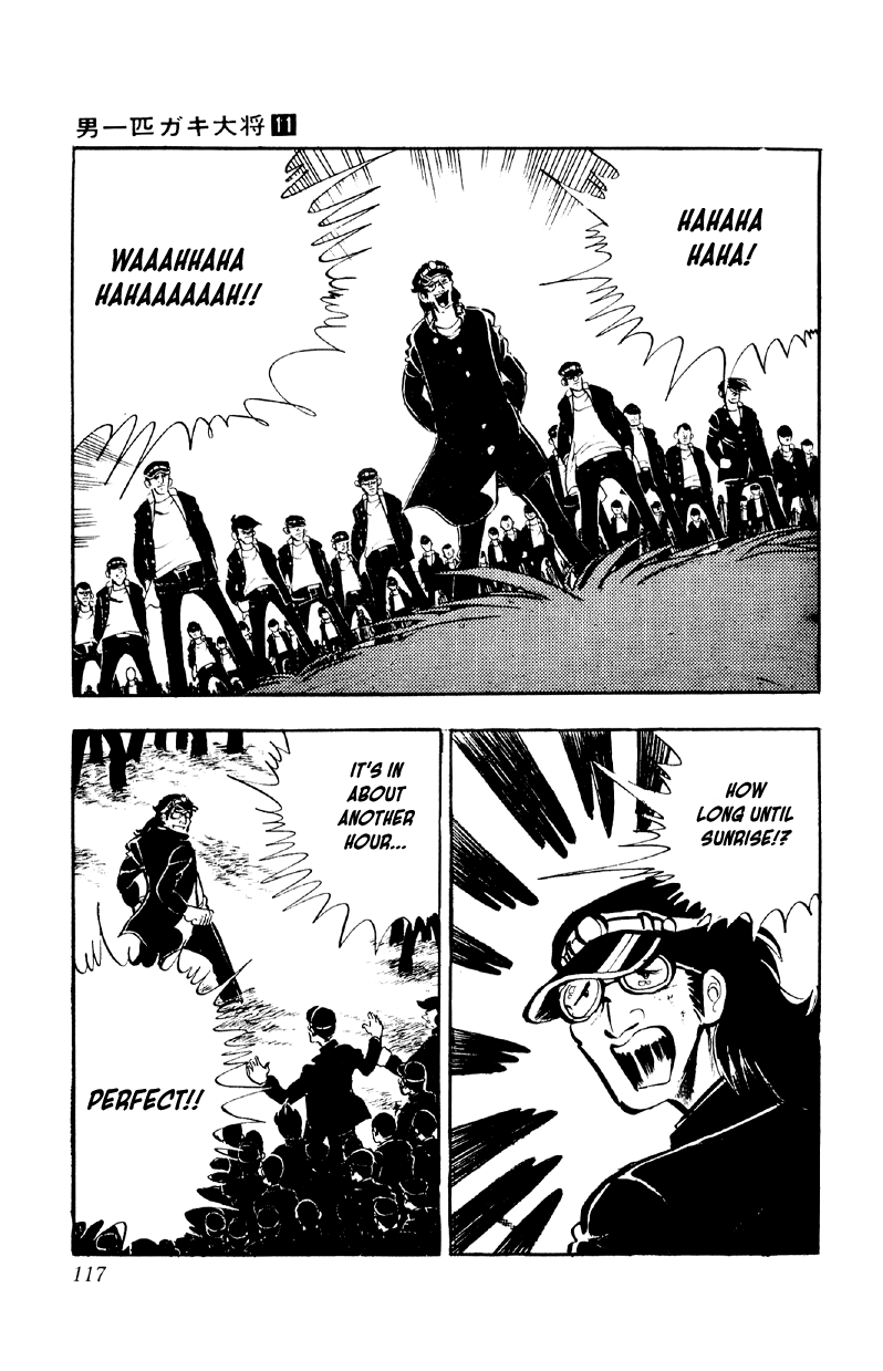 Otoko Ippiki Gaki Daishou Chapter 84 page 12 - Chapter 84: Mankichi's Weight