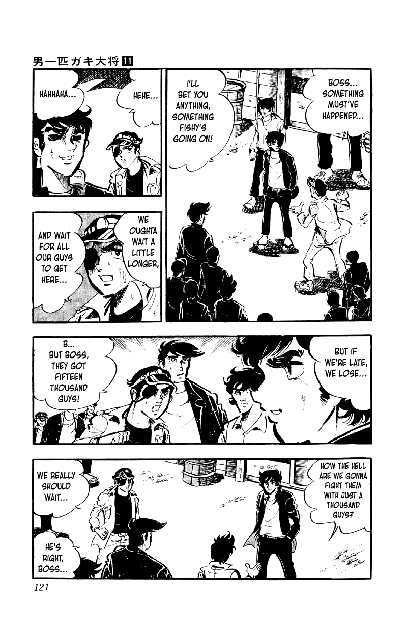 Otoko Ippiki Gaki Daishou Chapter 84 page 15 - Chapter 84: Mankichi's Weight