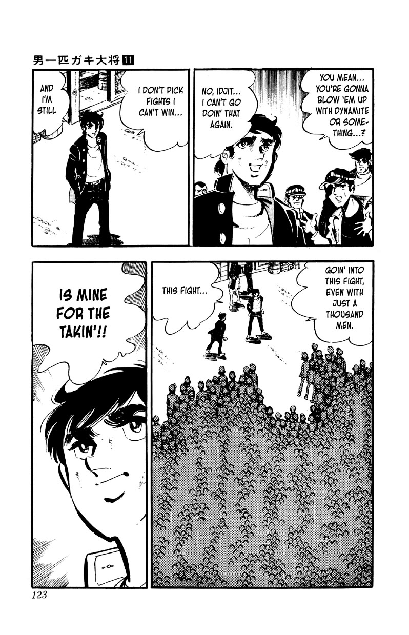 Otoko Ippiki Gaki Daishou Chapter 84 page 17 - Chapter 84: Mankichi's Weight