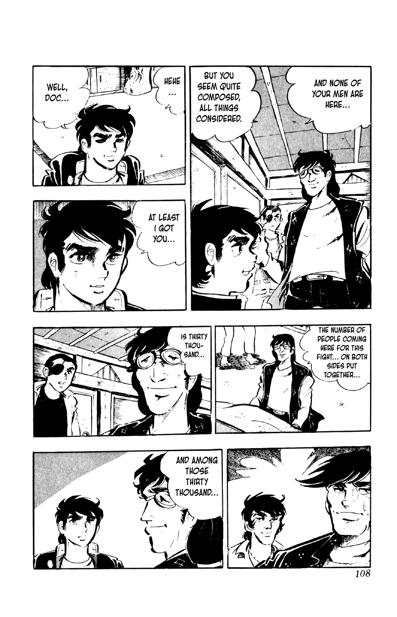 Otoko Ippiki Gaki Daishou Chapter 84 page 4 - Chapter 84: Mankichi's Weight