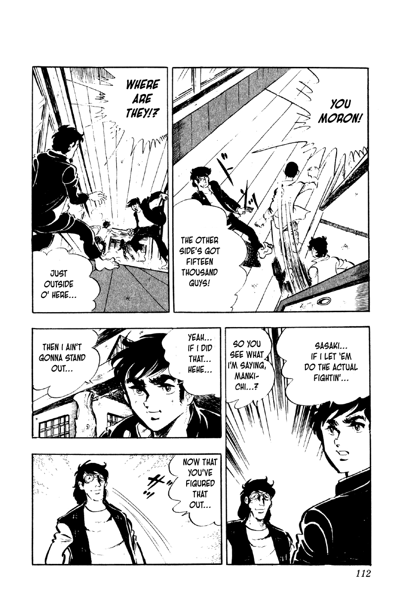 Otoko Ippiki Gaki Daishou Chapter 84 page 8 - Chapter 84: Mankichi's Weight