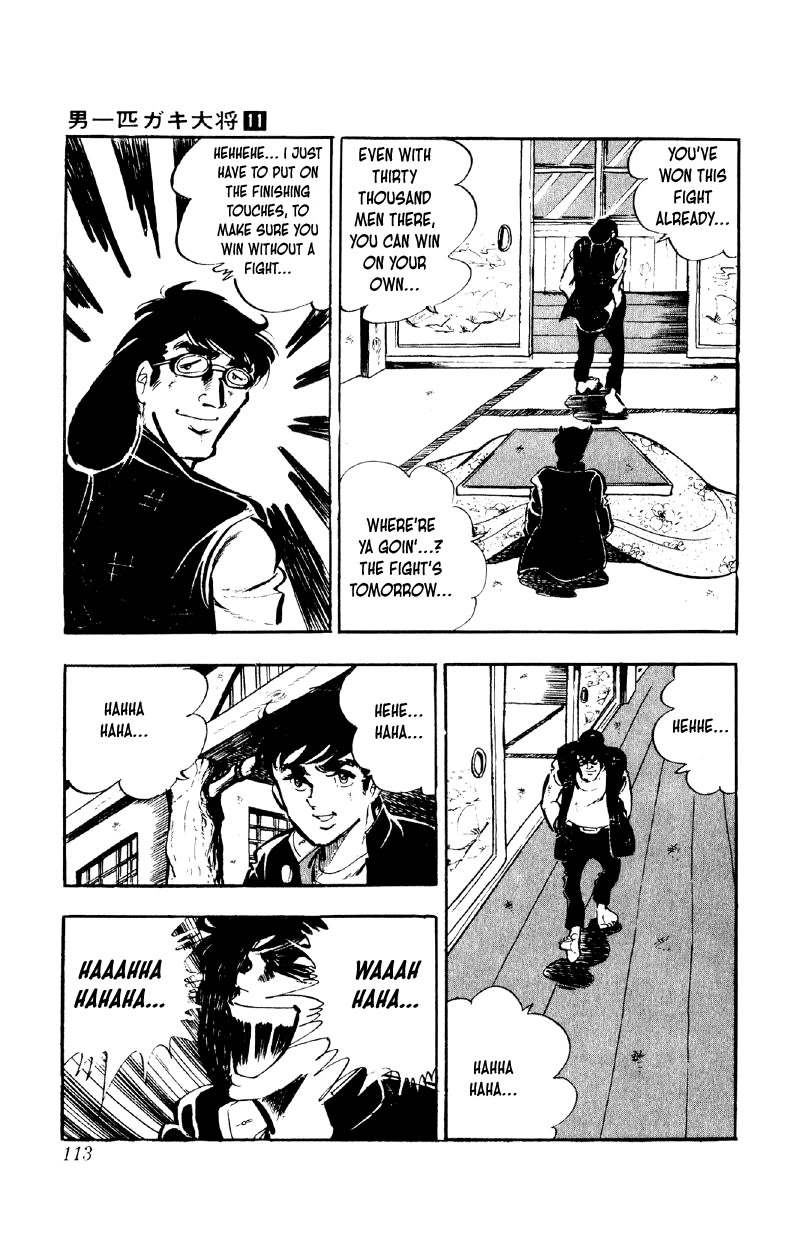Otoko Ippiki Gaki Daishou Chapter 84 page 9 - Chapter 84: Mankichi's Weight