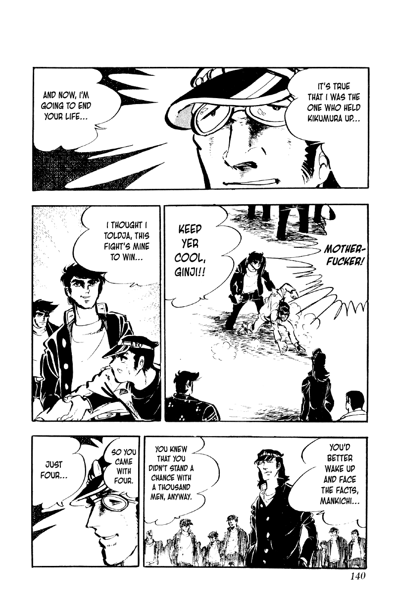 Otoko Ippiki Gaki Daishou Chapter 85 page 11 - Chapter 85: Mankichi's Moment of Splendor