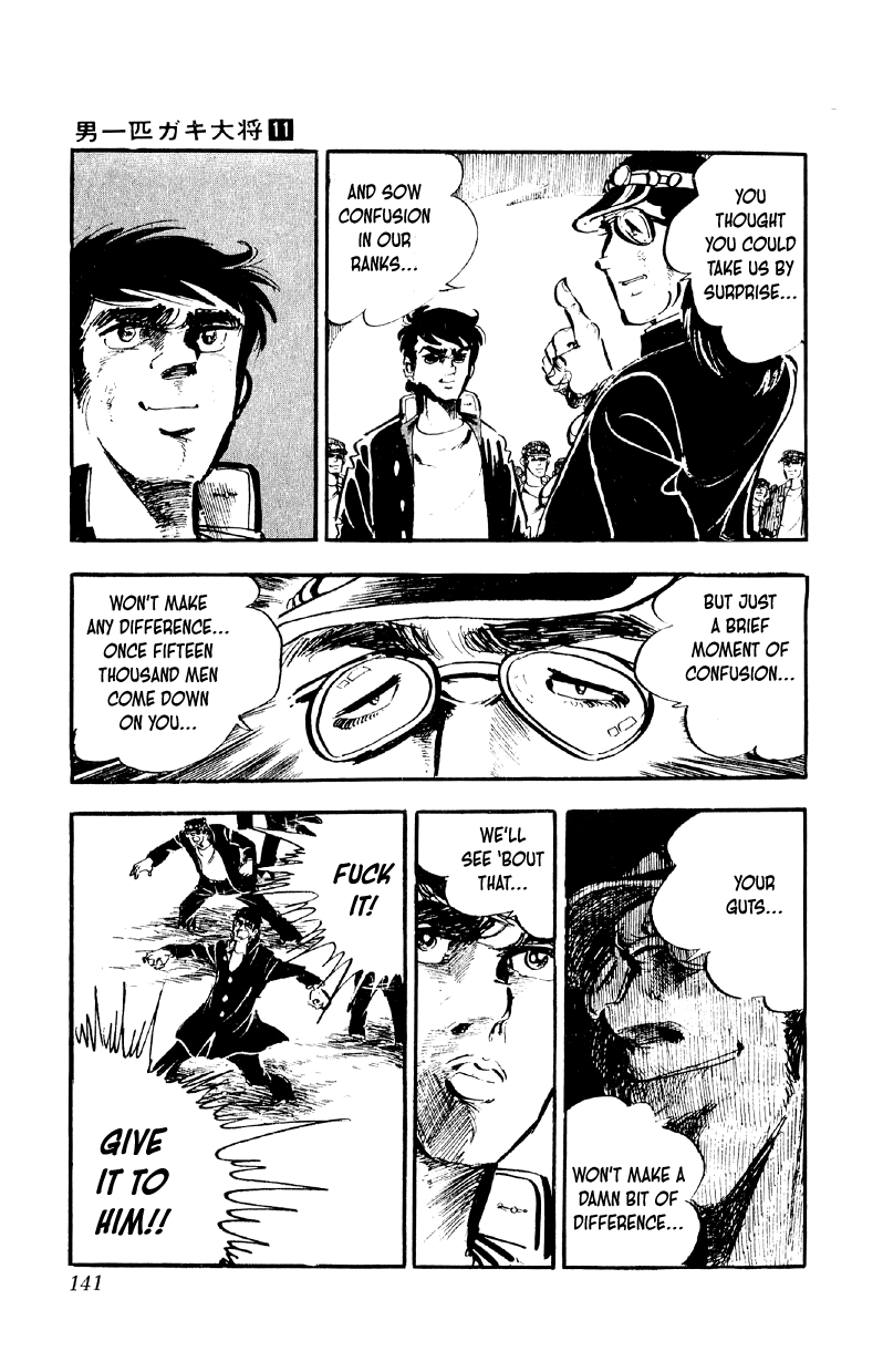 Otoko Ippiki Gaki Daishou Chapter 85 page 12 - Chapter 85: Mankichi's Moment of Splendor