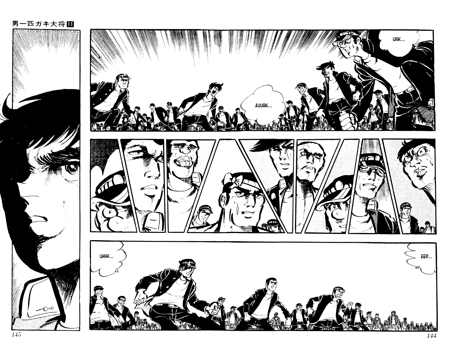Otoko Ippiki Gaki Daishou Chapter 85 page 14 - Chapter 85: Mankichi's Moment of Splendor