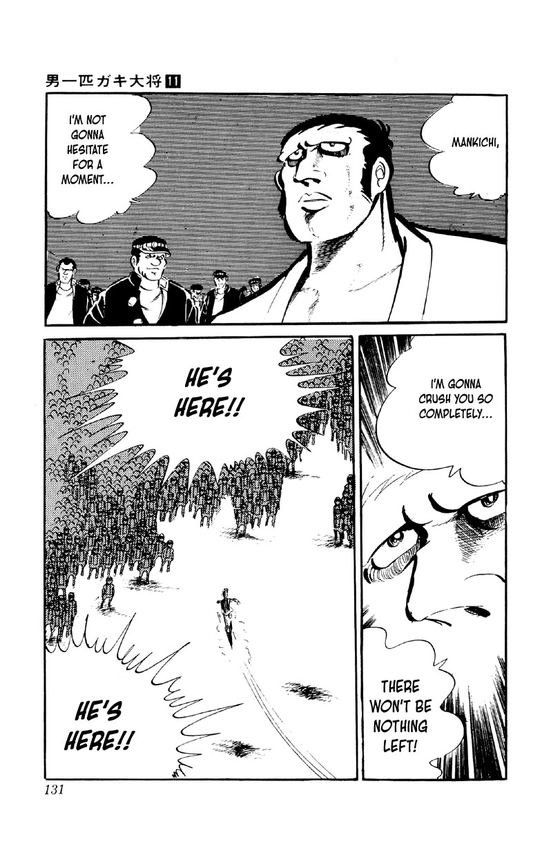 Otoko Ippiki Gaki Daishou Chapter 85 page 3 - Chapter 85: Mankichi's Moment of Splendor