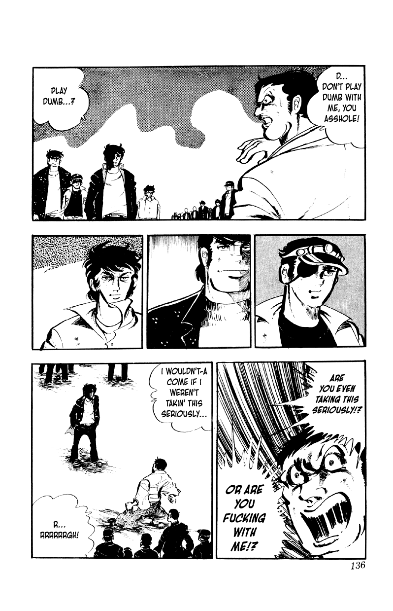 Otoko Ippiki Gaki Daishou Chapter 85 page 7 - Chapter 85: Mankichi's Moment of Splendor