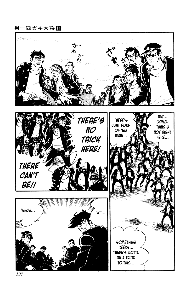 Otoko Ippiki Gaki Daishou Chapter 85 page 8 - Chapter 85: Mankichi's Moment of Splendor