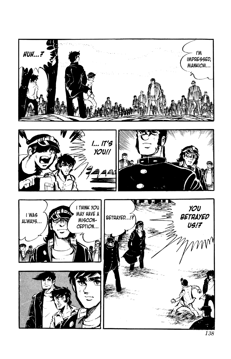 Otoko Ippiki Gaki Daishou Chapter 85 page 9 - Chapter 85: Mankichi's Moment of Splendor