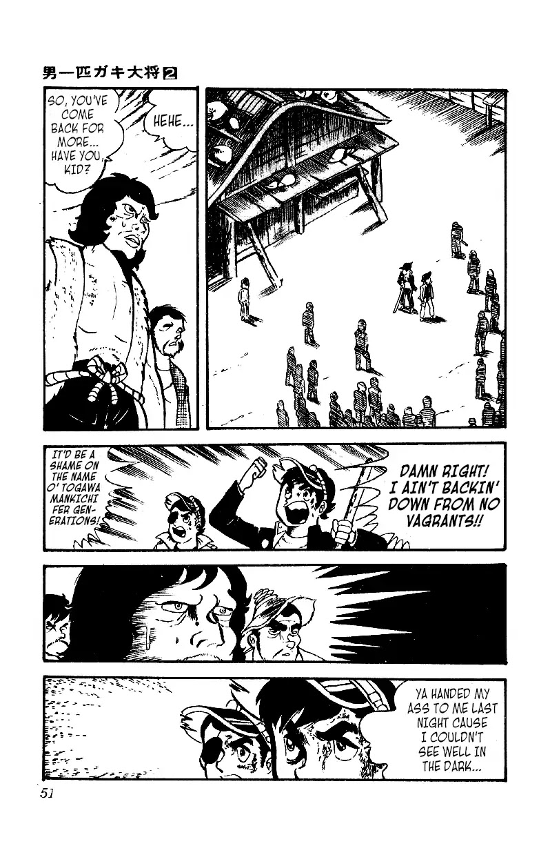 Otoko Ippiki Gaki Daishou Chapter 9 page 13 - Chapter 9: The Vagrants' Big Boss