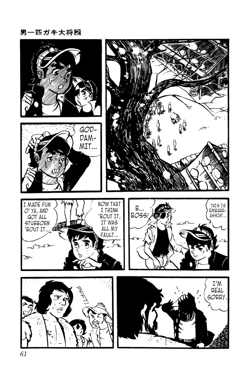 Otoko Ippiki Gaki Daishou Chapter 9 page 23 - Chapter 9: The Vagrants' Big Boss