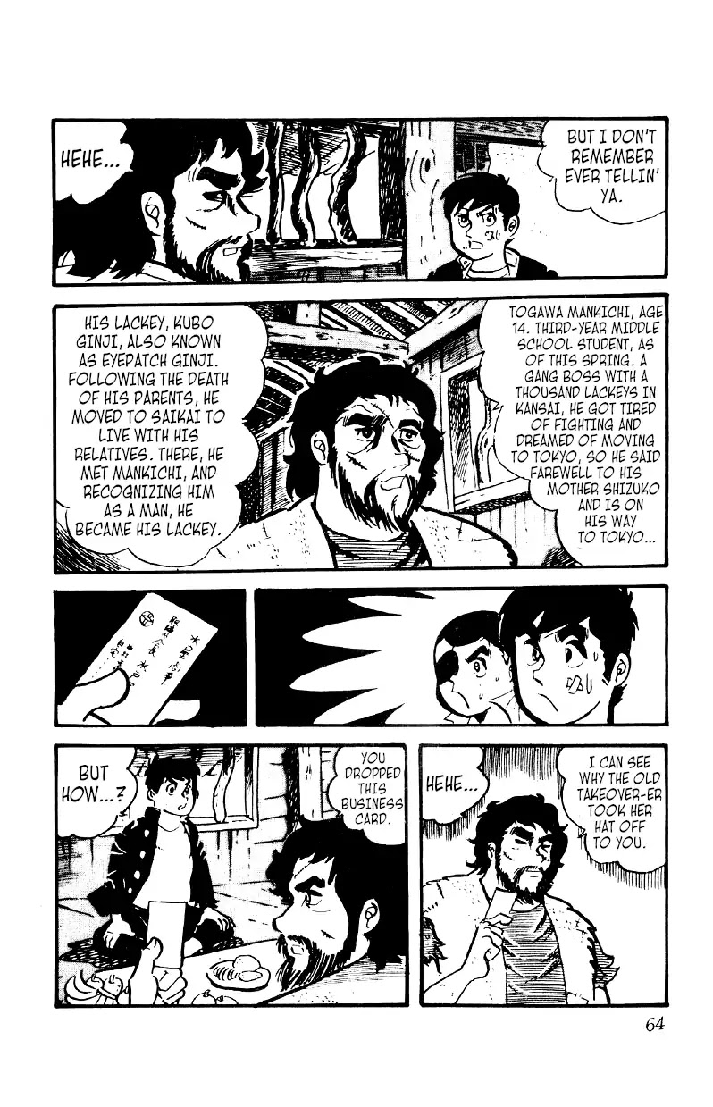Otoko Ippiki Gaki Daishou Chapter 9 page 26 - Chapter 9: The Vagrants' Big Boss