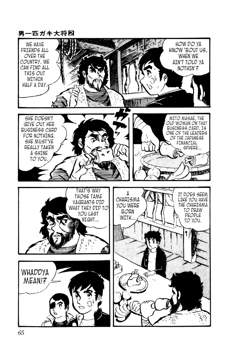 Otoko Ippiki Gaki Daishou Chapter 9 page 27 - Chapter 9: The Vagrants' Big Boss