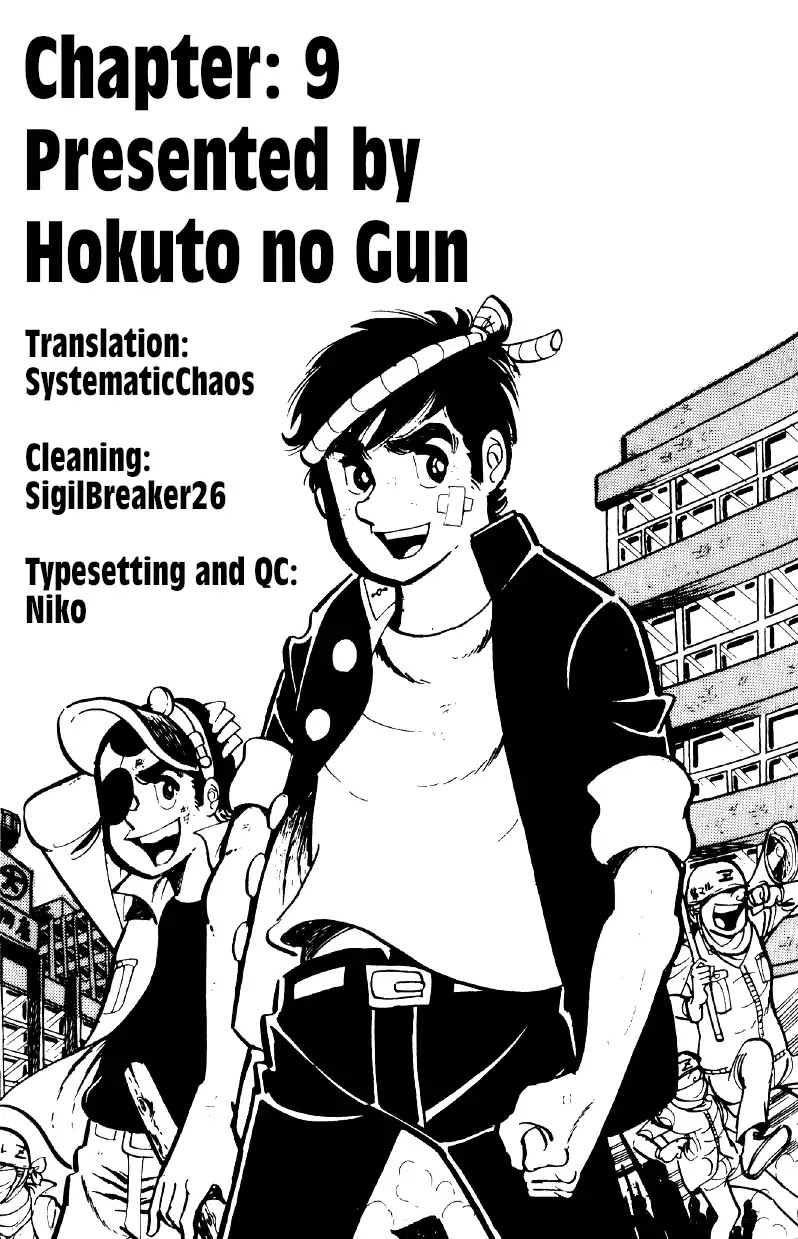 Otoko Ippiki Gaki Daishou Chapter 9 page 30 - Chapter 9: The Vagrants' Big Boss