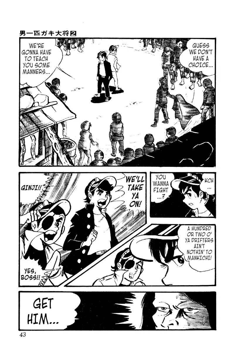 Otoko Ippiki Gaki Daishou Chapter 9 page 5 - Chapter 9: The Vagrants' Big Boss